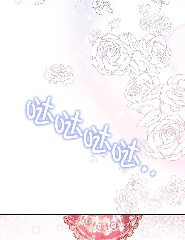 108.无法实现的未来85
