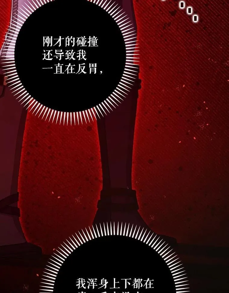 107.交易15