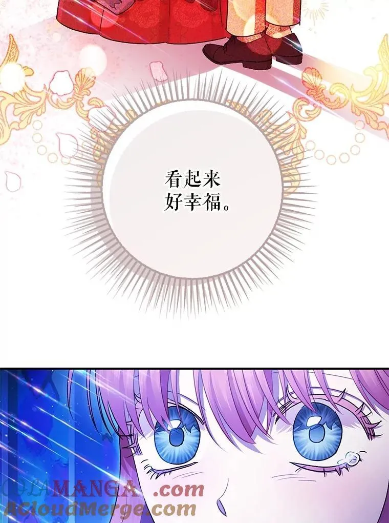 108.无法实现的未来104