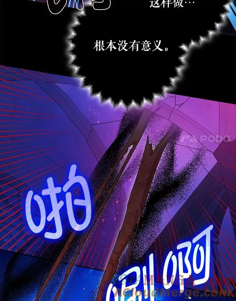 107.交易40