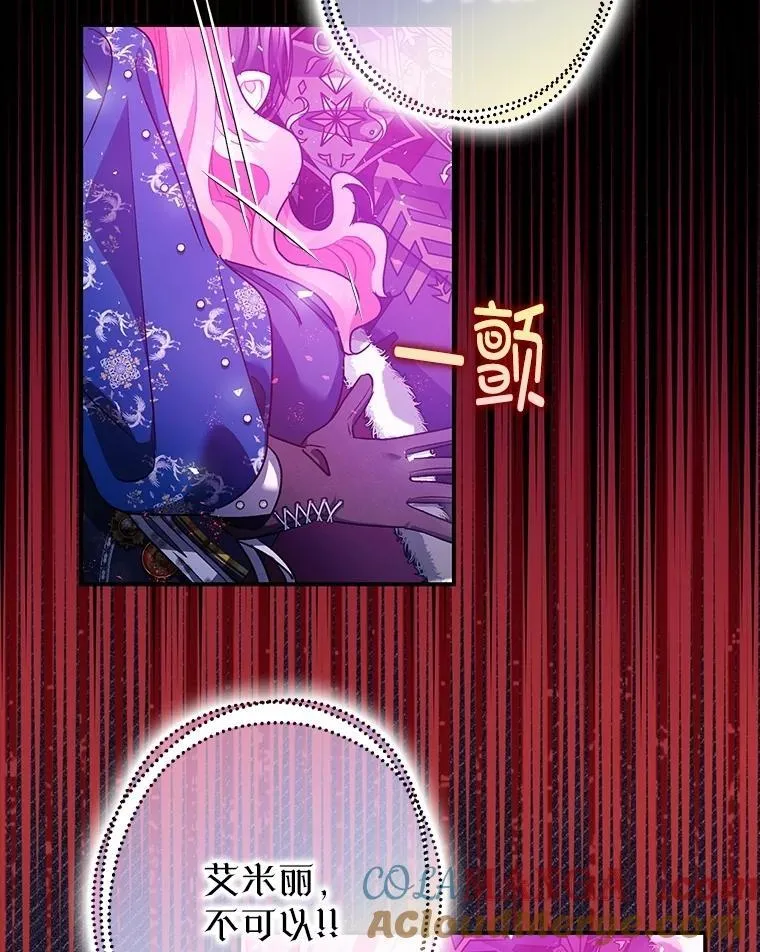 108.无法实现的未来28