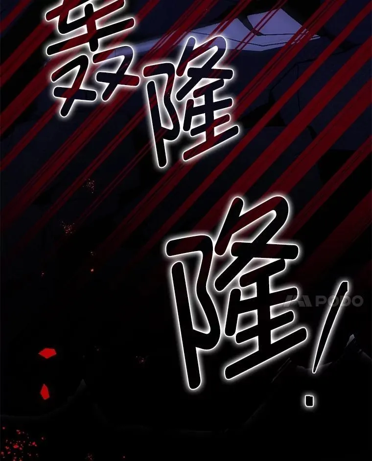107.交易89