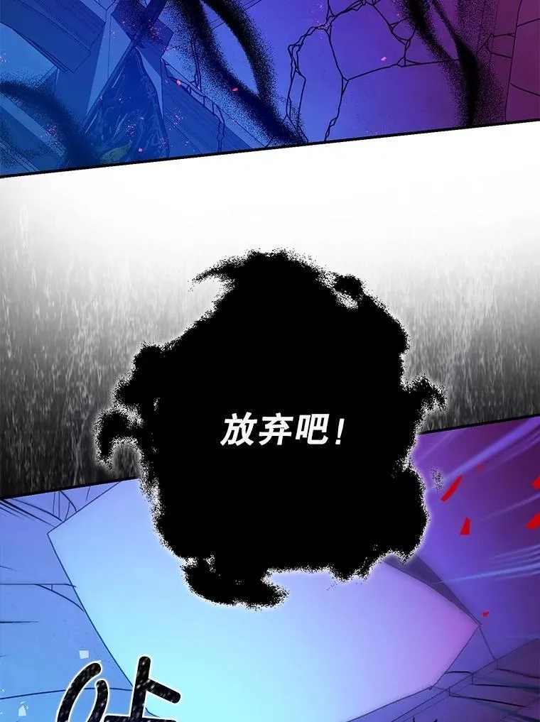 107.交易77