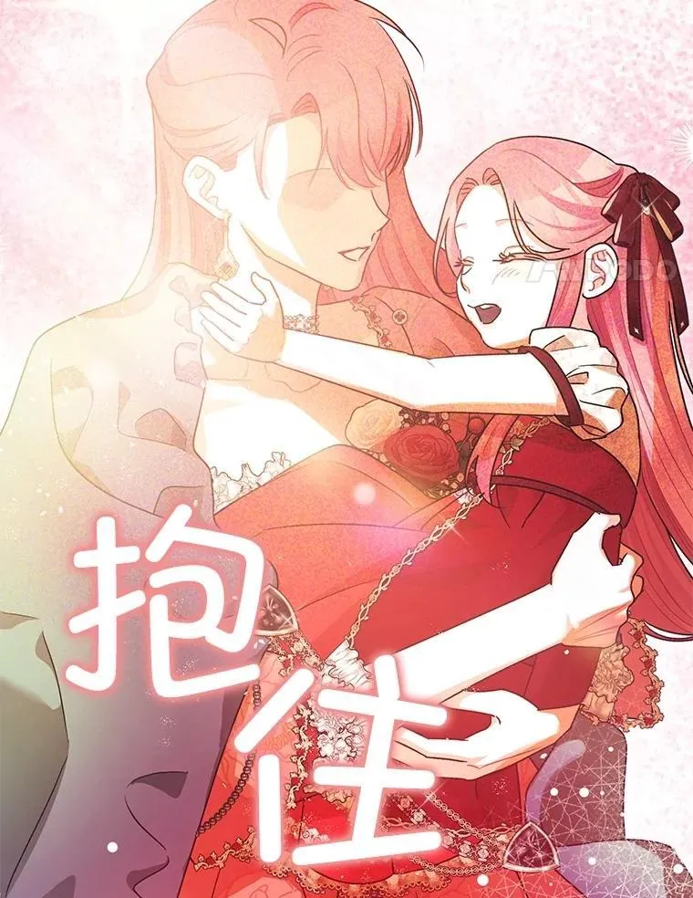 108.无法实现的未来90