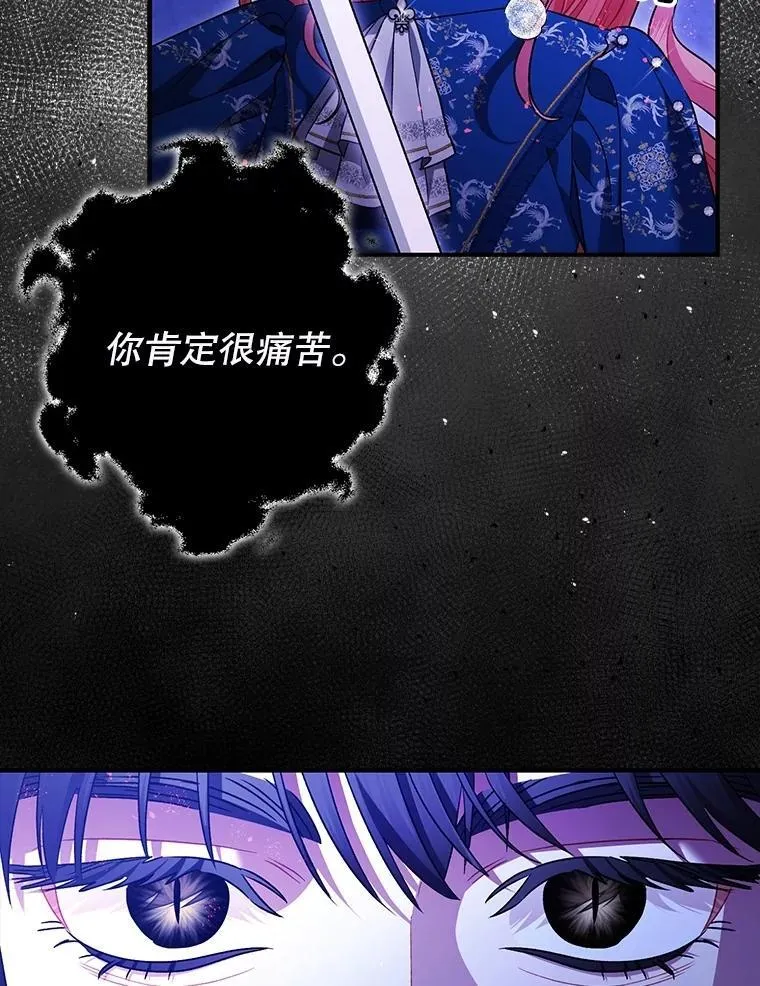 107.交易67