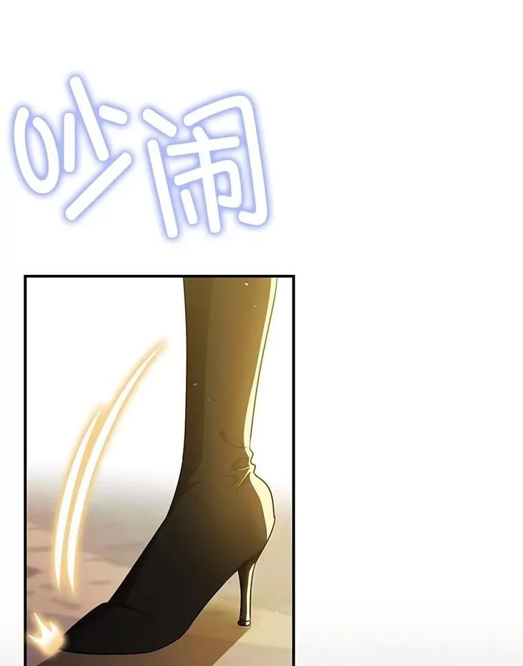 109.直到最后（完）6