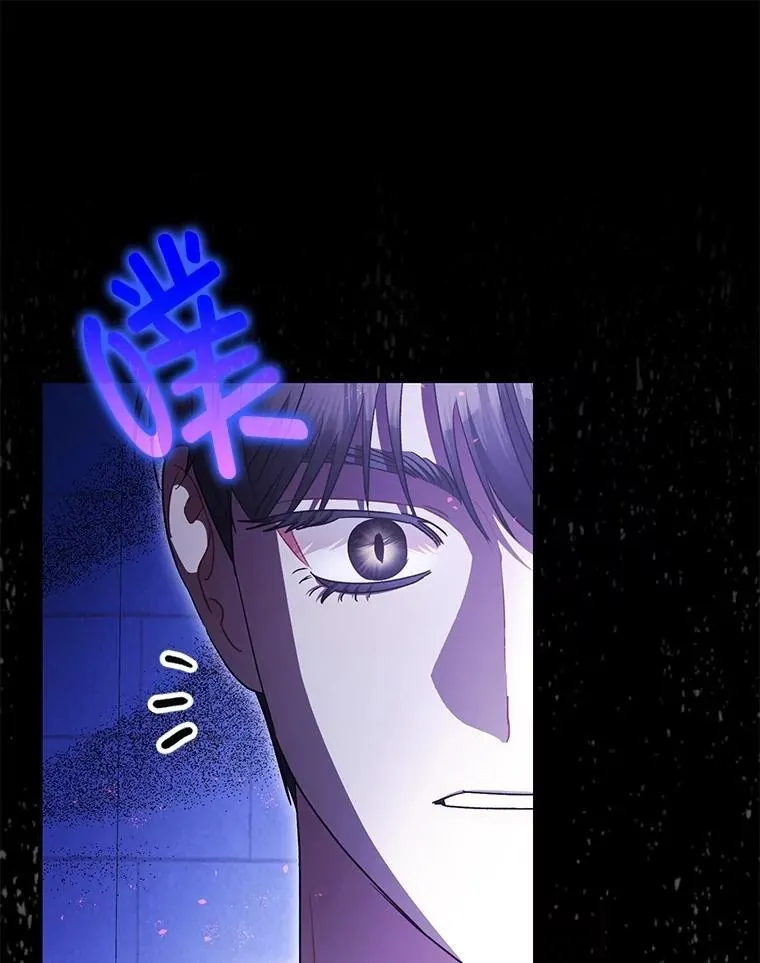 107.交易26