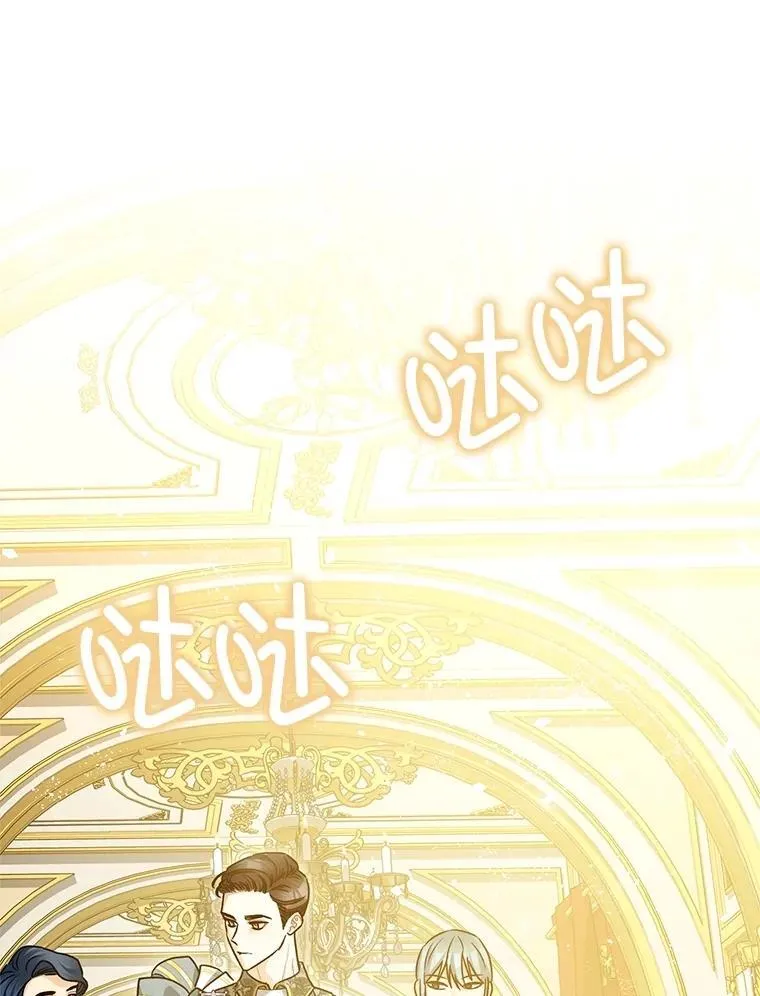 109.直到最后（完）35