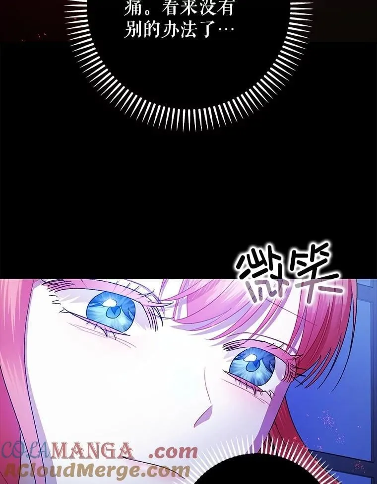 107.交易16