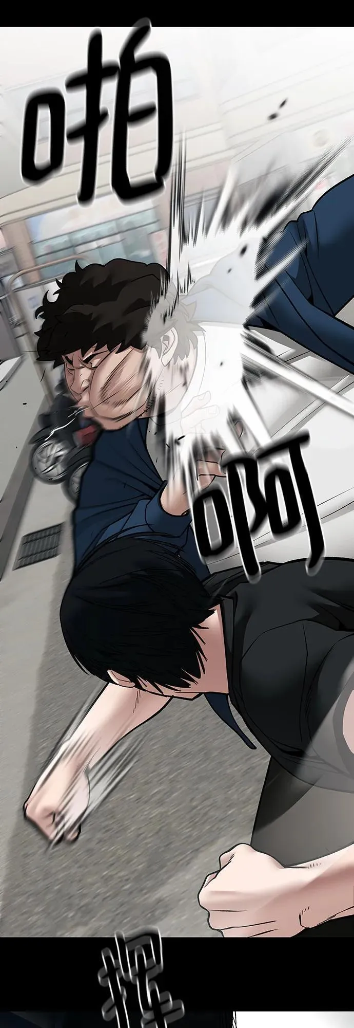 第107话51