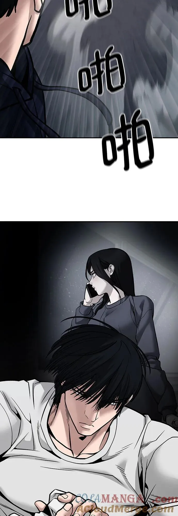 第99话116