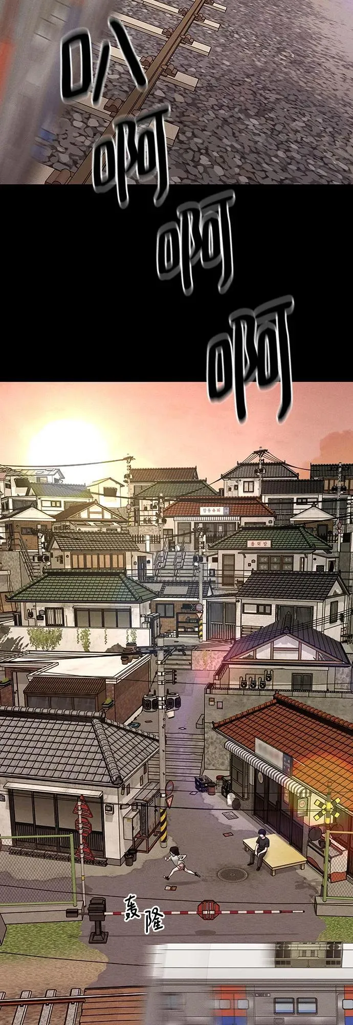 第106话2