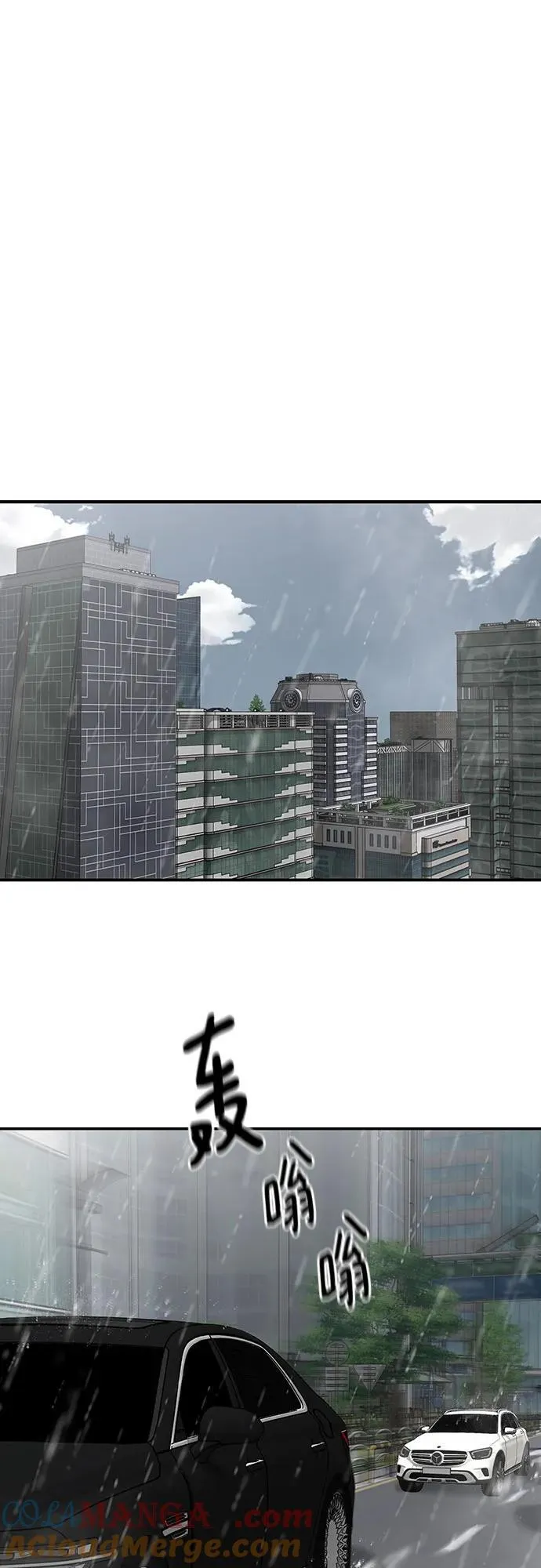 第109话64