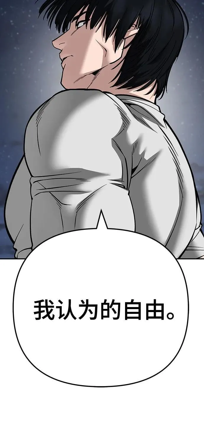 第100话107