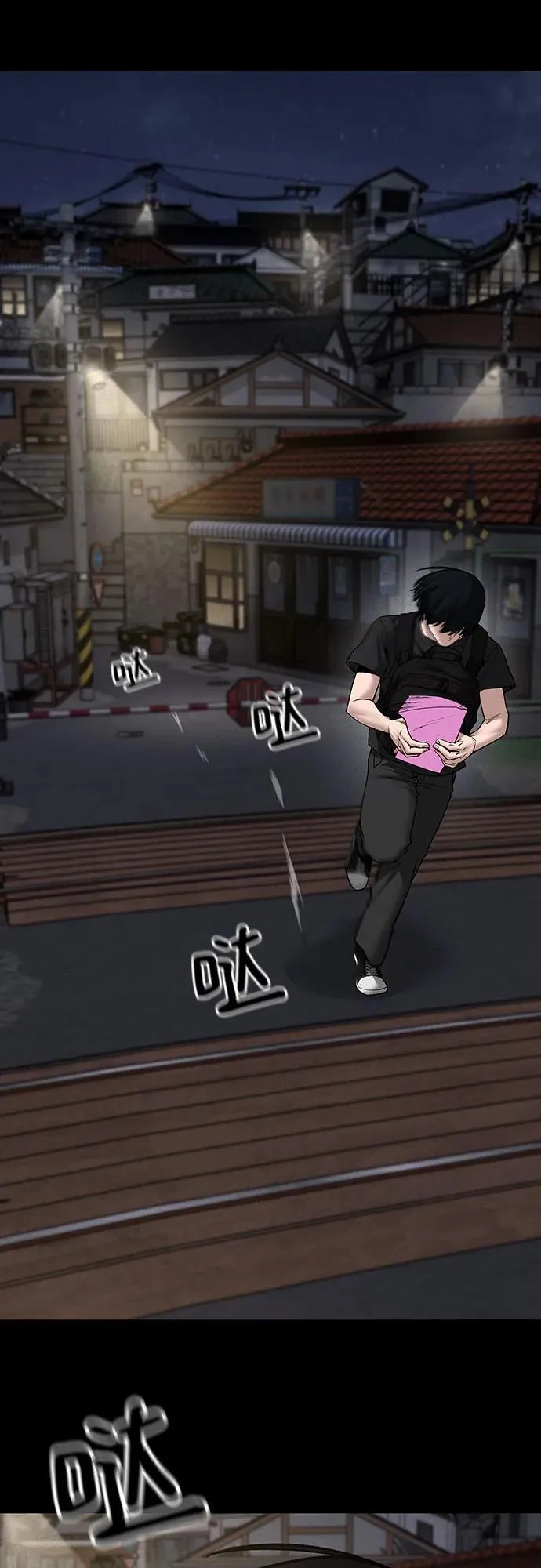 第106话49
