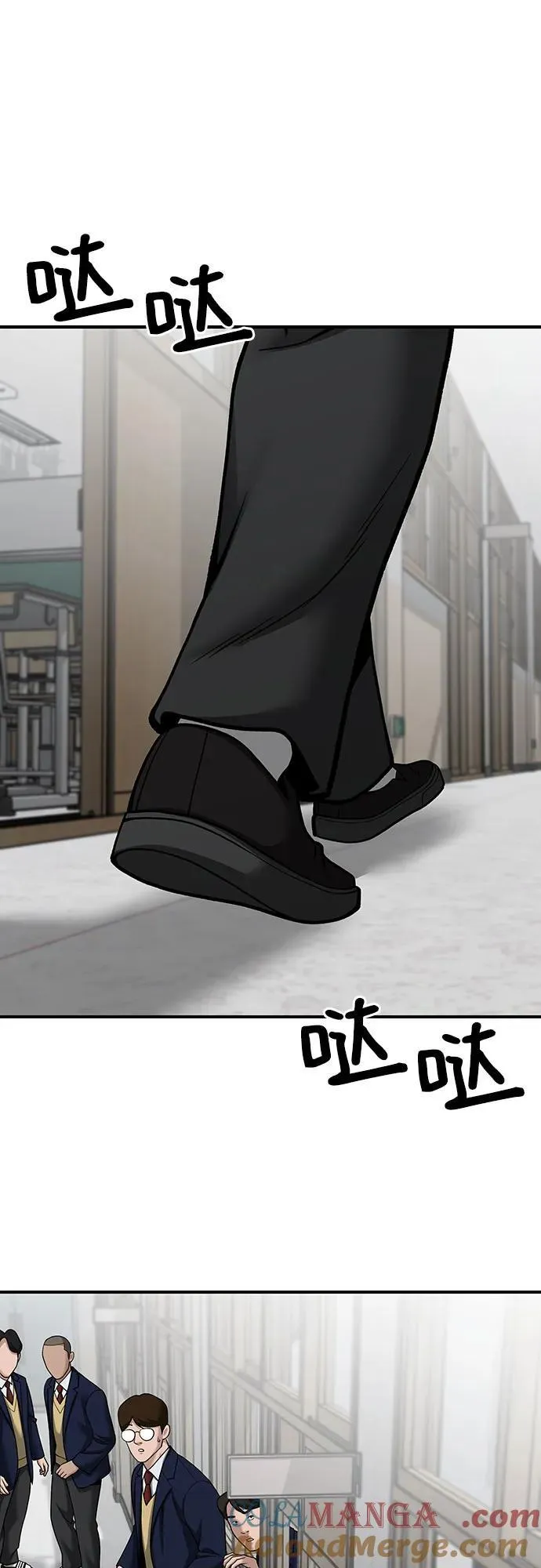 第101话36