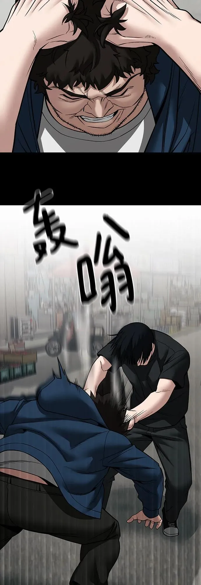 第107话54