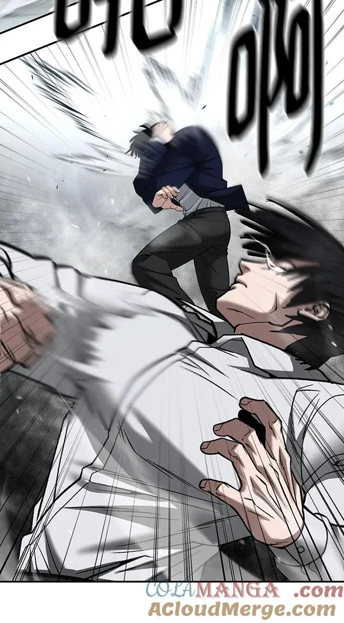 第104话32