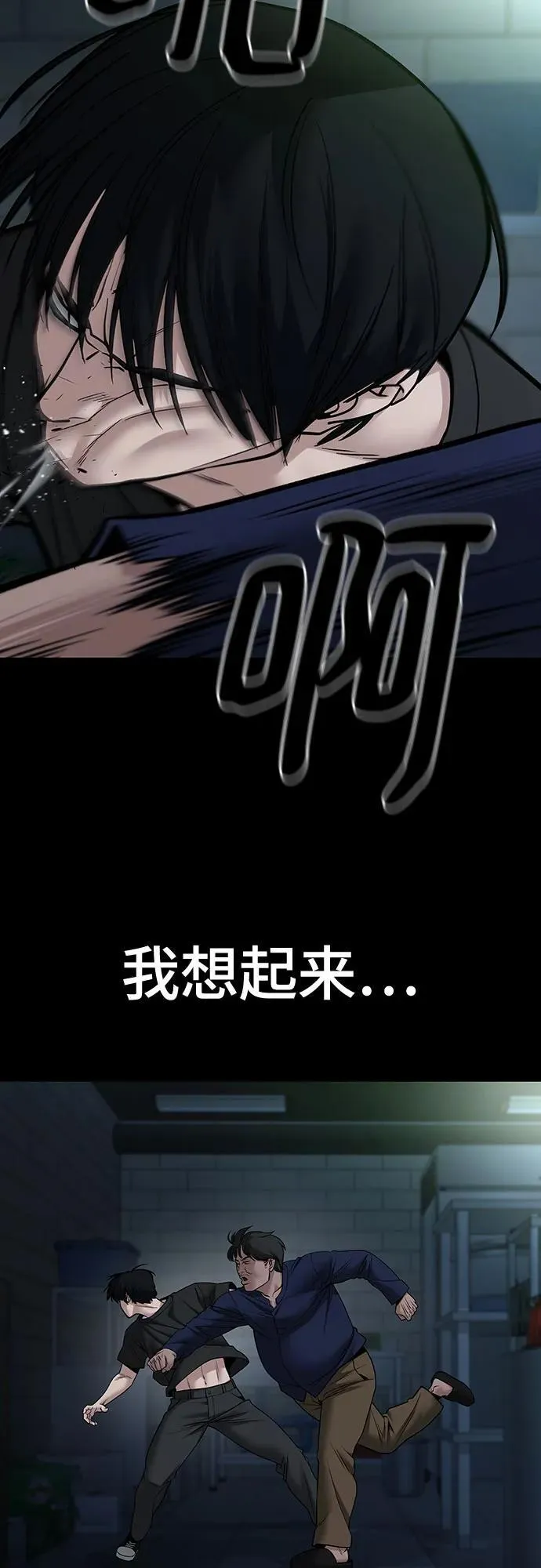 第107话98