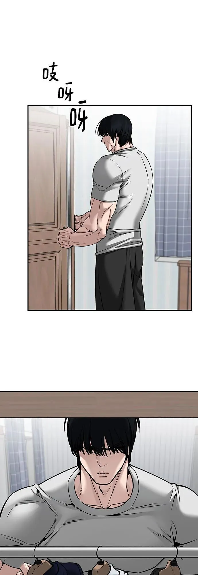 第100话130