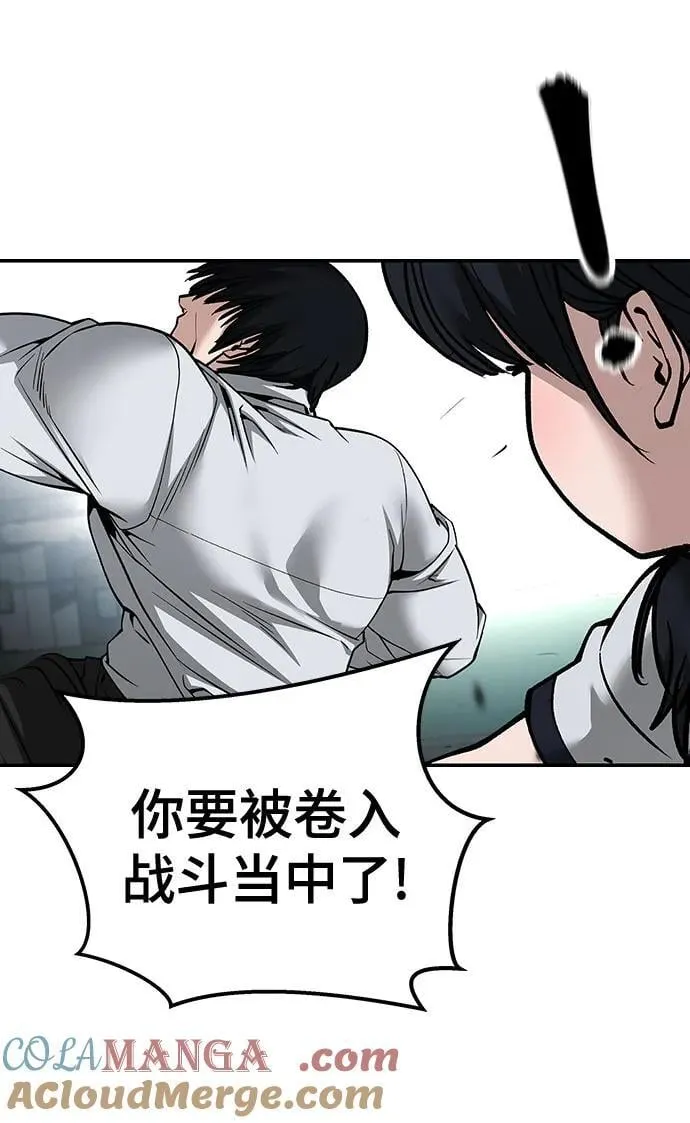 第103话112