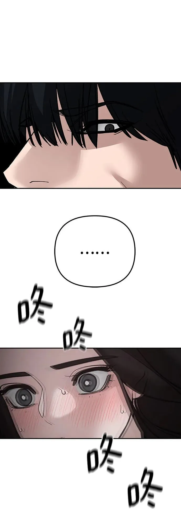 第100话93