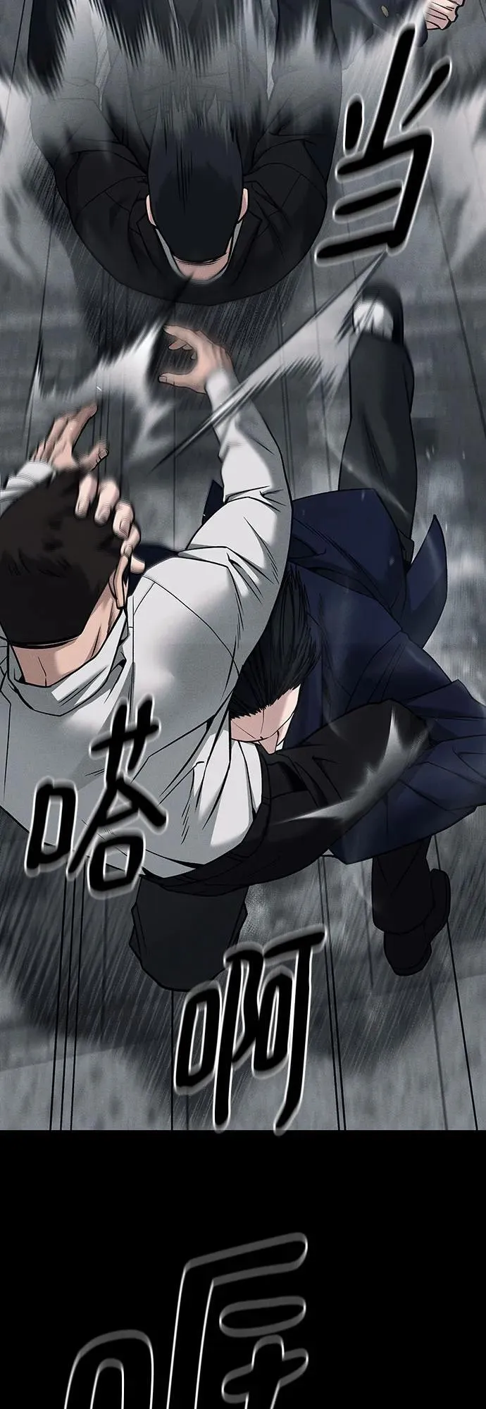 第104话107