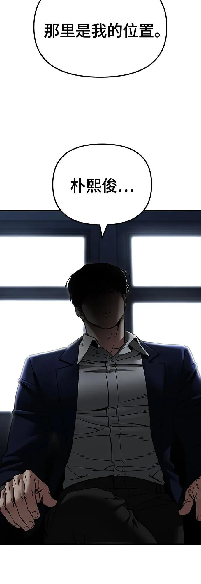 第109话125