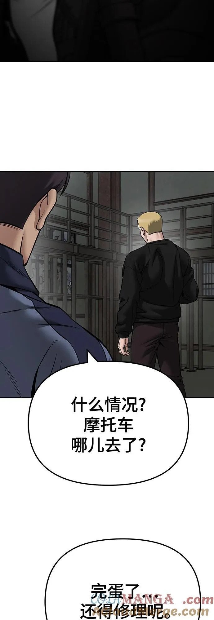 第110话（第二季完结）60
