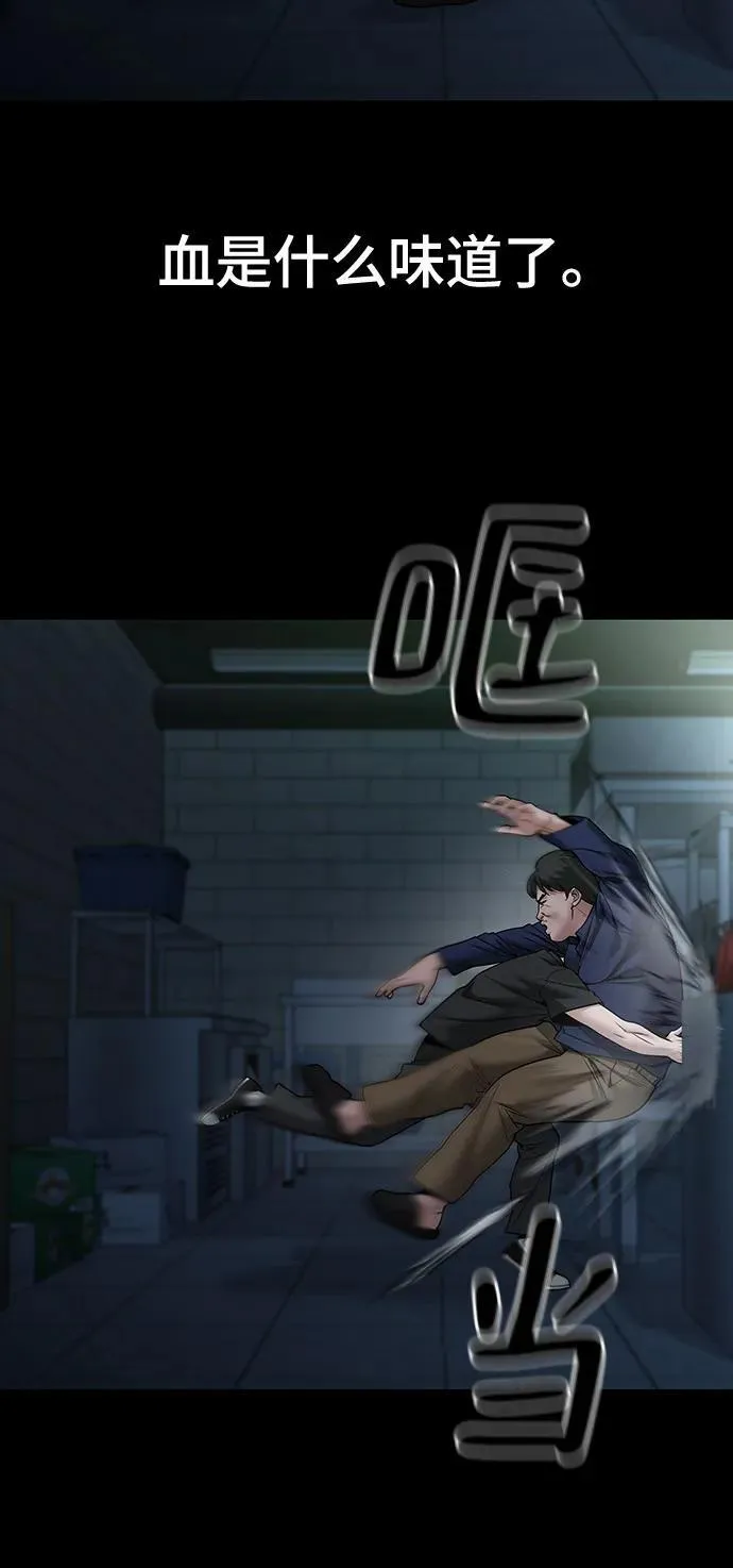第107话99