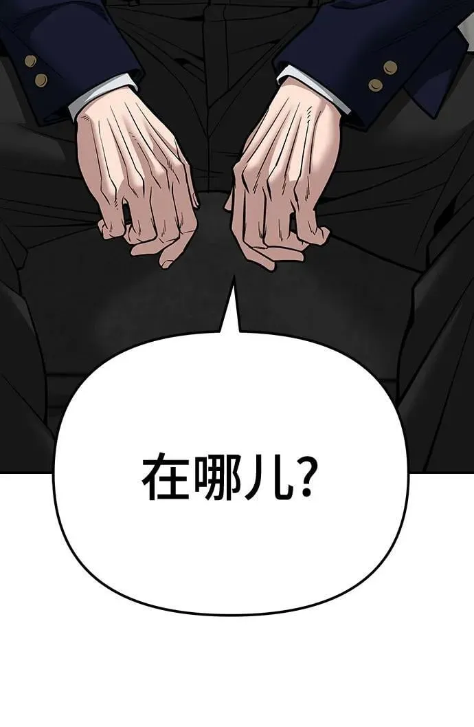 第101话58