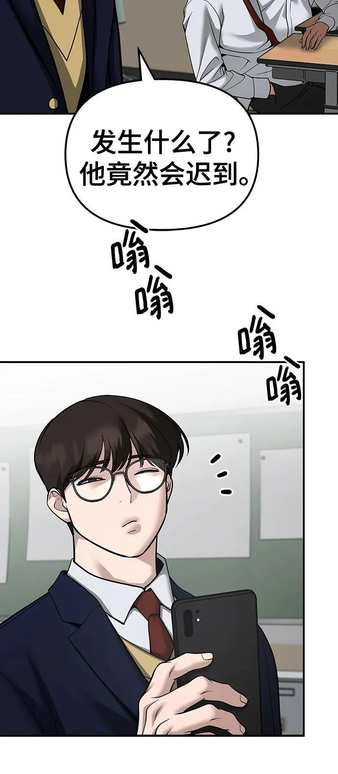 第100话137
