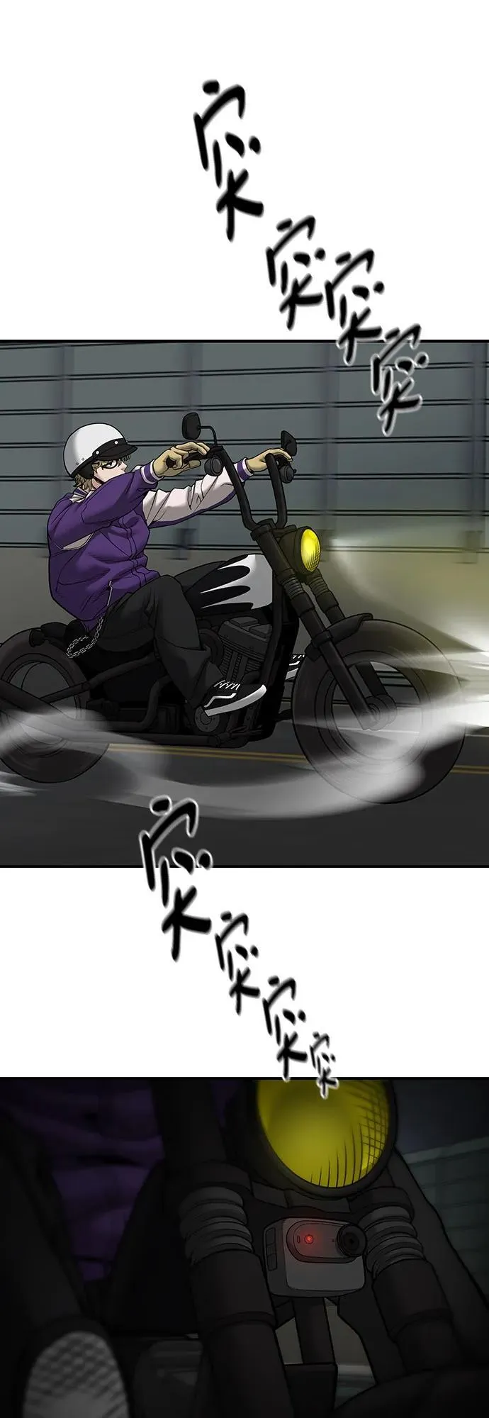 第110话（第二季完结）59