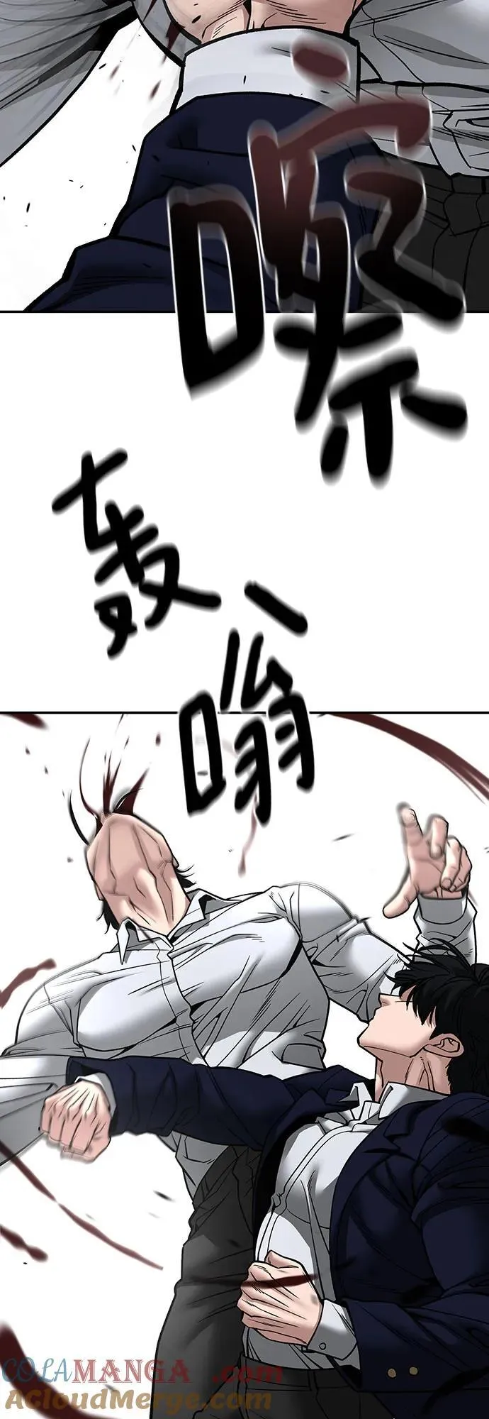 第108话116