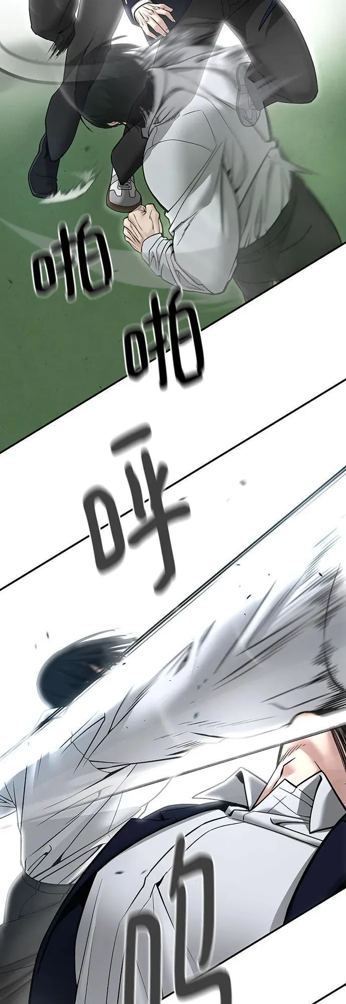 第105话16