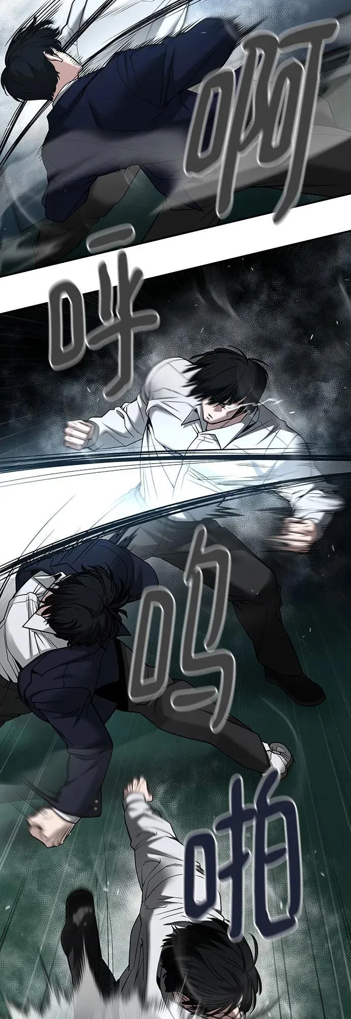 第104话19