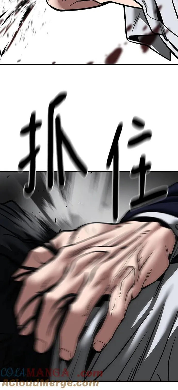 第108话112