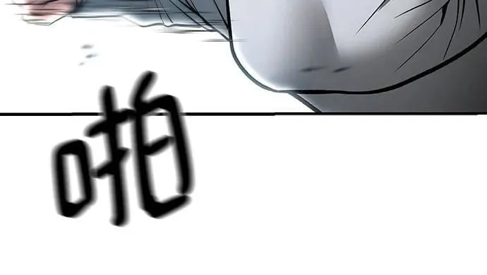 第103话91