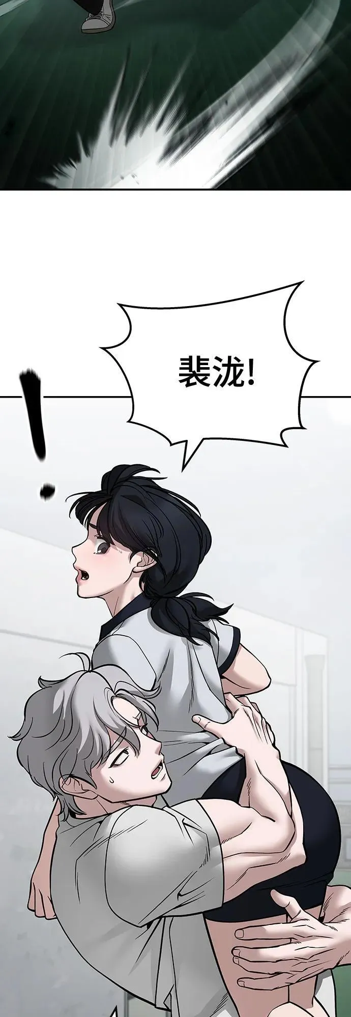 第103话115