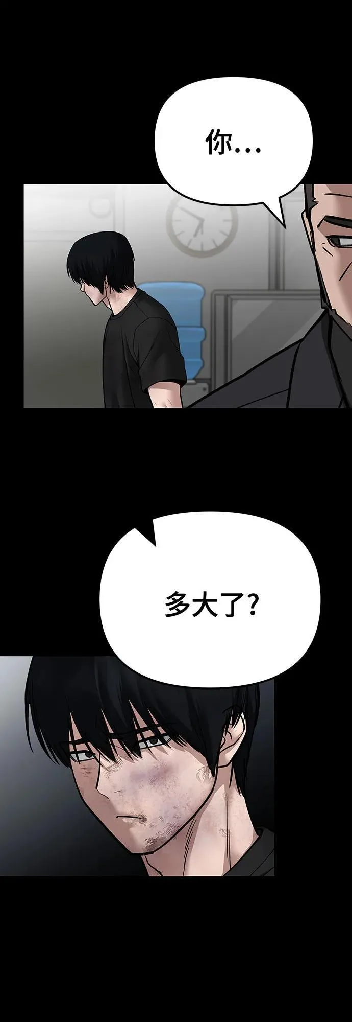 第107话107