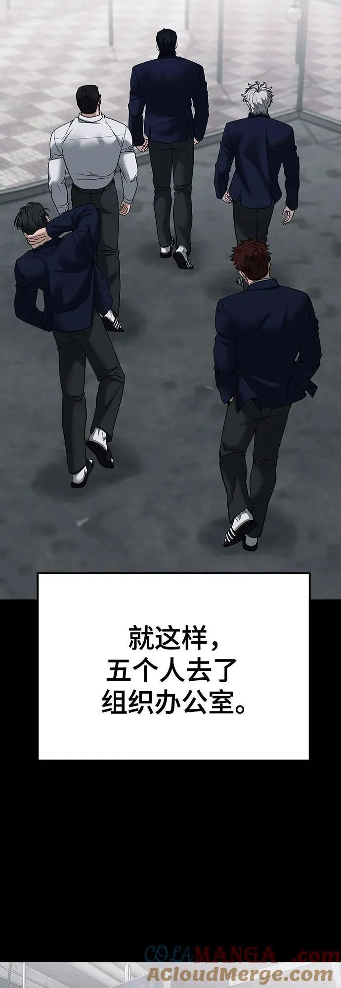 第104话96