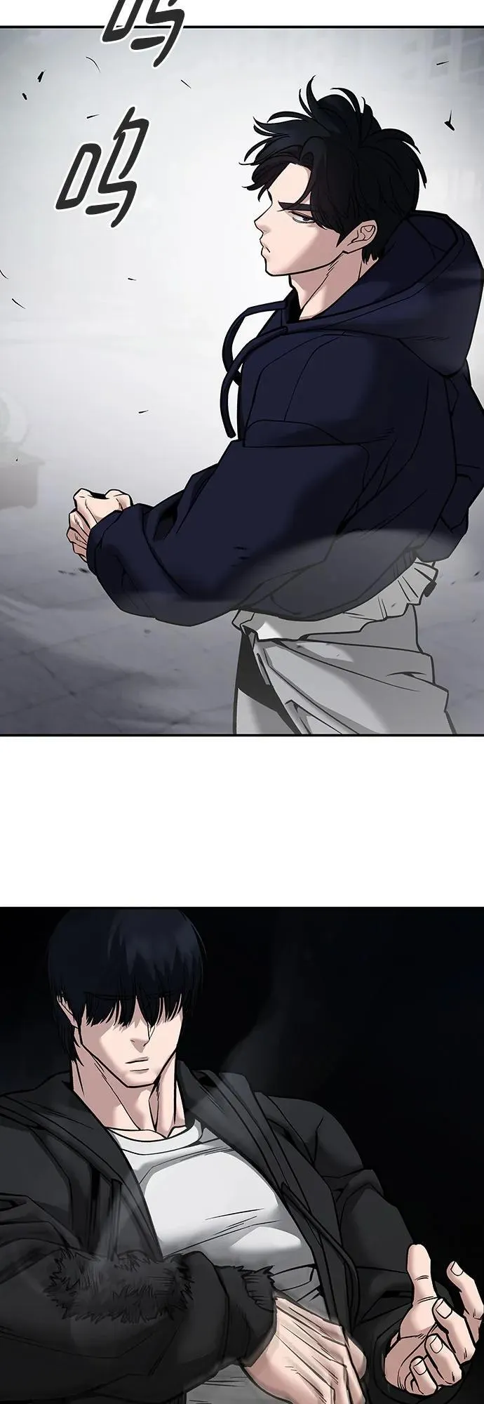 第99话53