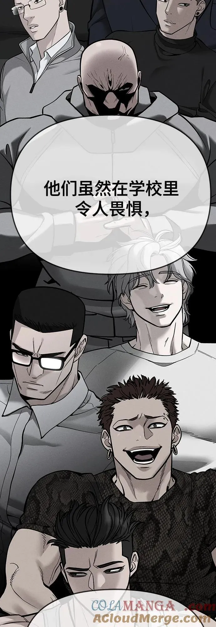 第102话56