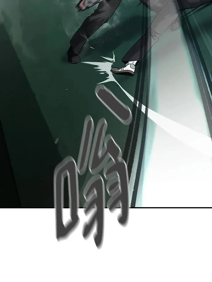 第104话17