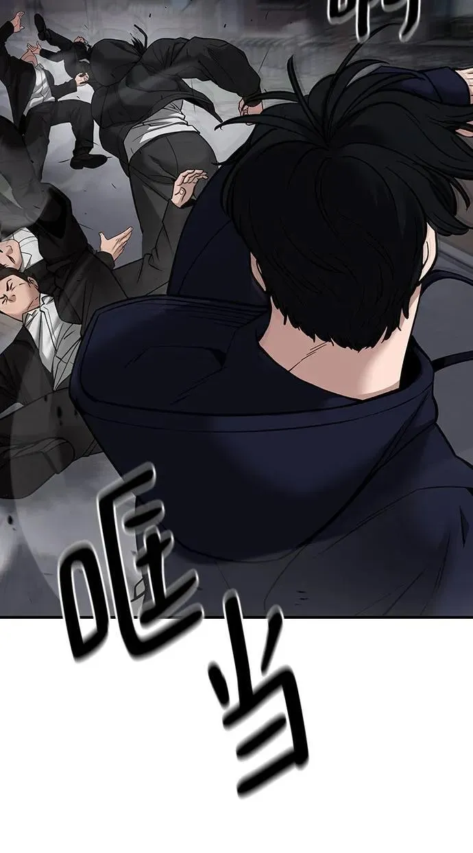 第99话102