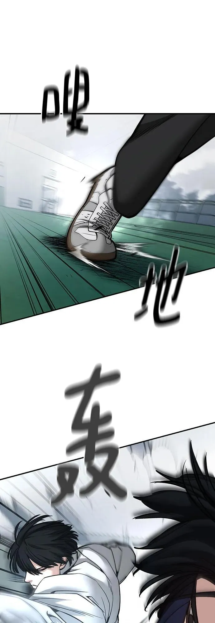 第102话78