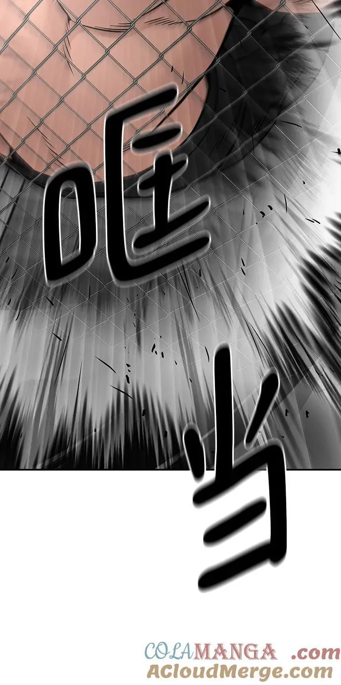 第98话4
