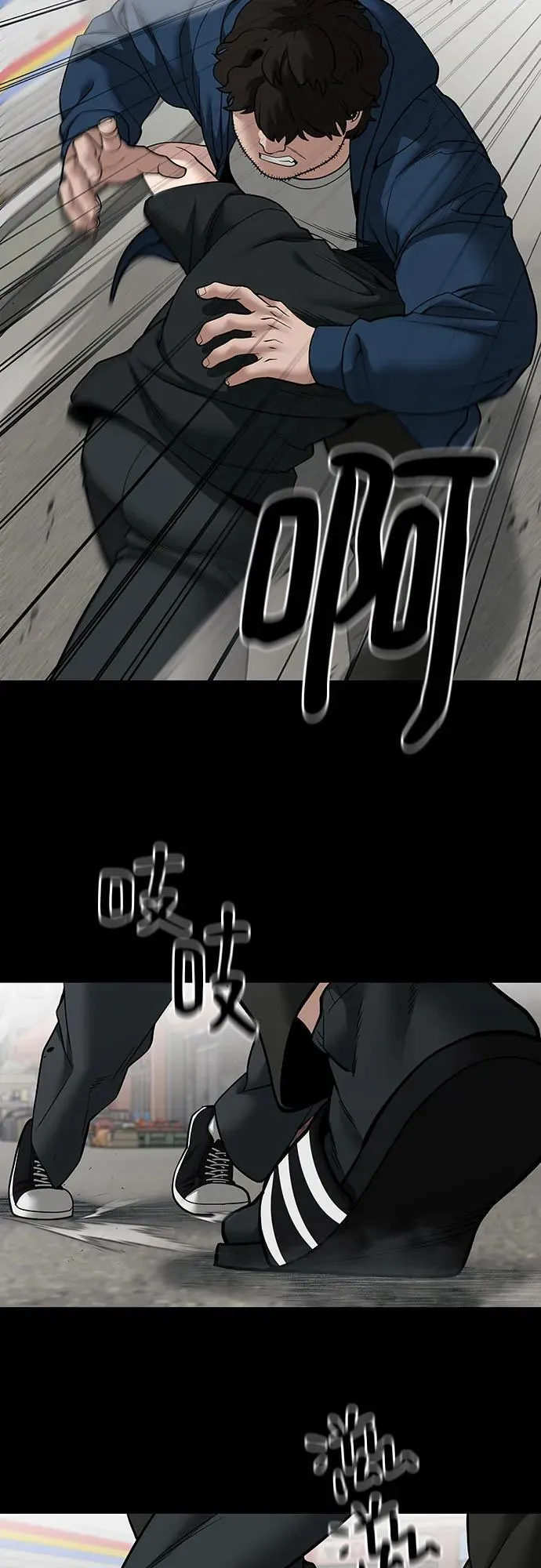 第107话30