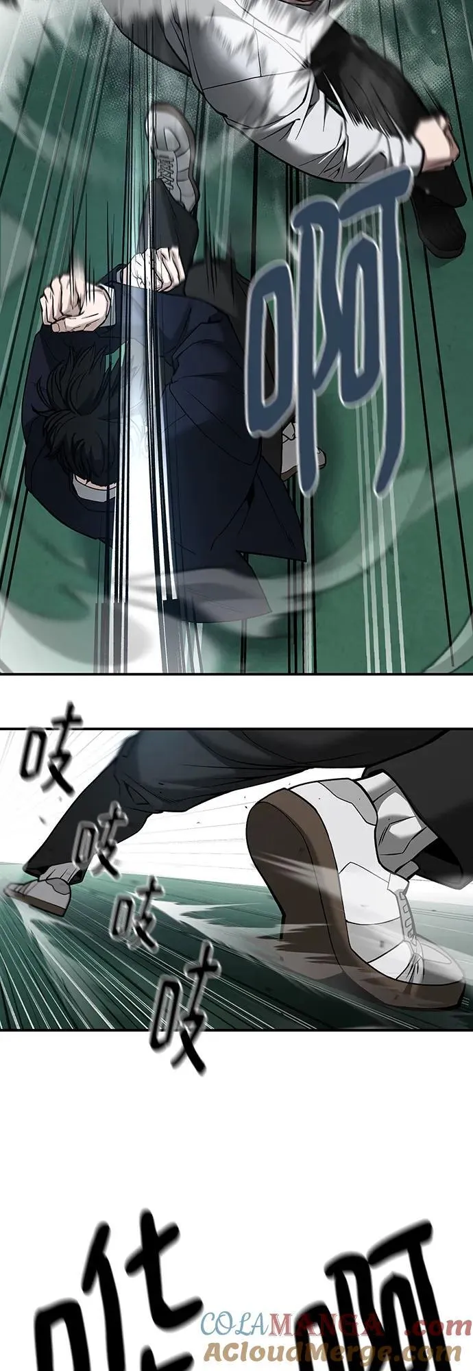 第104话20