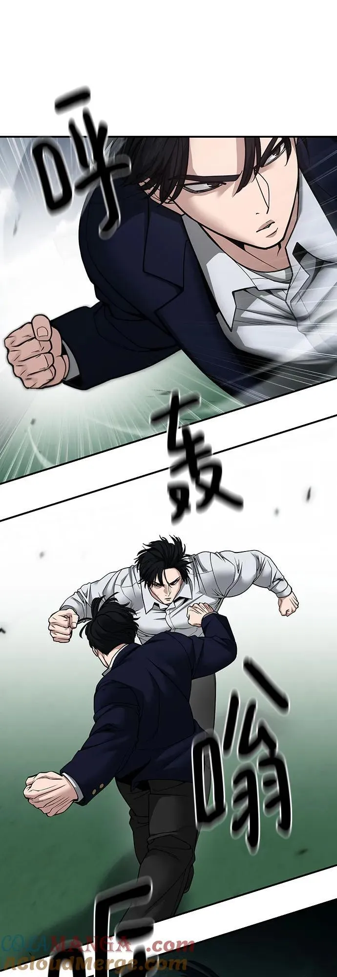 第102话72